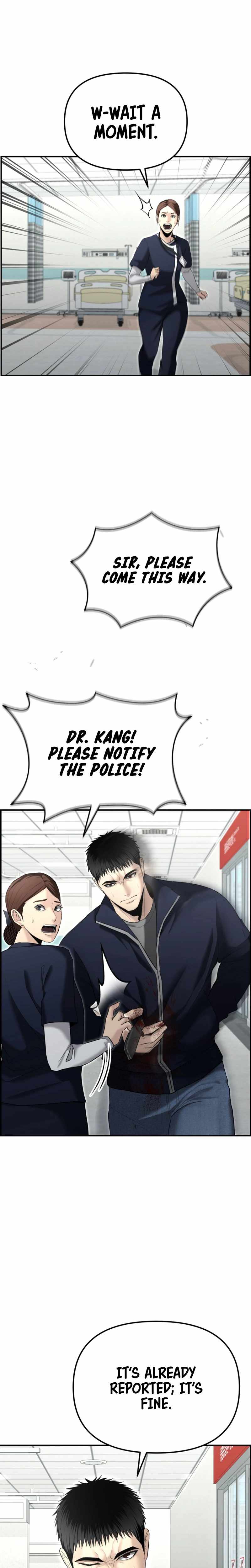 The Police Are Too Strong Chapter 15 6